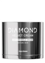 FREZYDERM DIAMOND VELVET CREAM ANTI-WRINKLE CREAM - Image 3