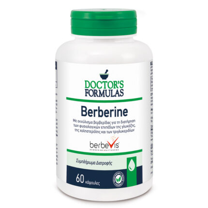 Berberibe