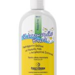 Chamomile Bath 200ml 700x963 01