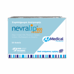 Nevralip 600 Bl Da 2x10cpr 500x500px