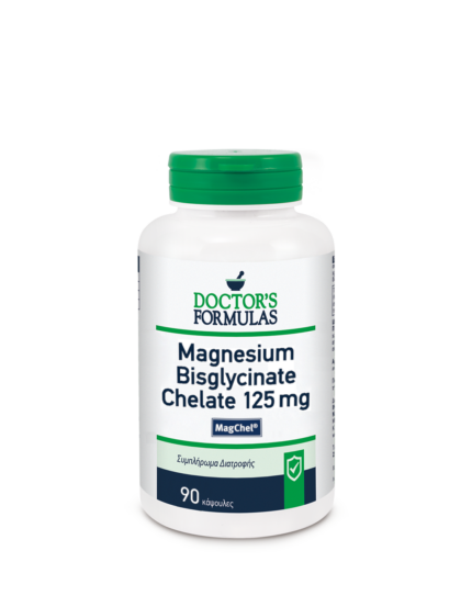Magnesium Docotrs