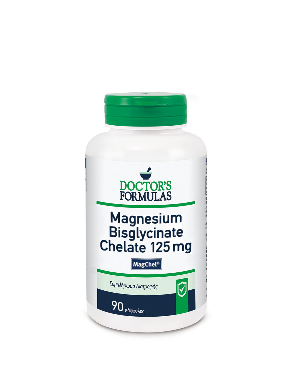 Magnesium Docotrs