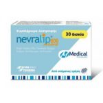 Nevralip