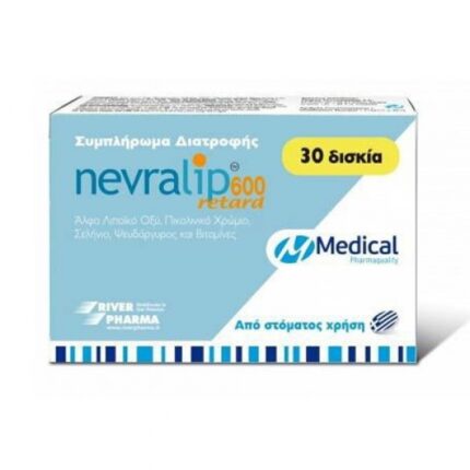 Nevralip