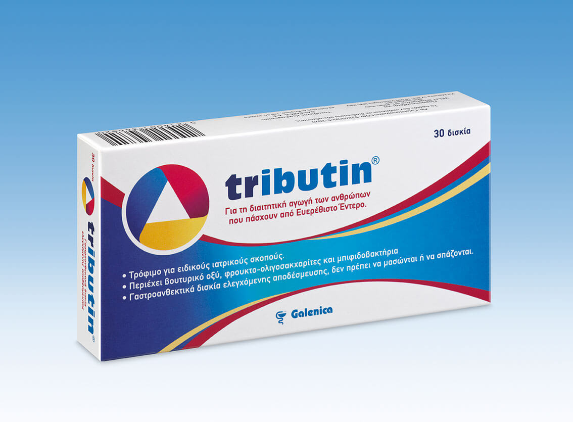 Tributin Tributin