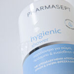 Hygienic Shower New Look 1