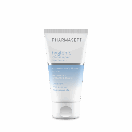 Intense Repair Hand Cream