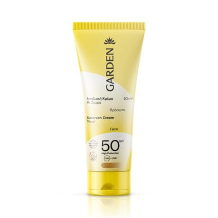 Sunscreen Lotion Tinted 50spf 50ml 1000x1000 1