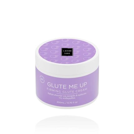 Lc Glute Me Up Tilted 800x800