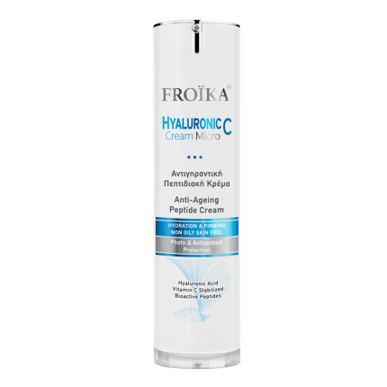 Hyaluronic C Cream Micro 50ml 1200x1200 2d 1024x1024
