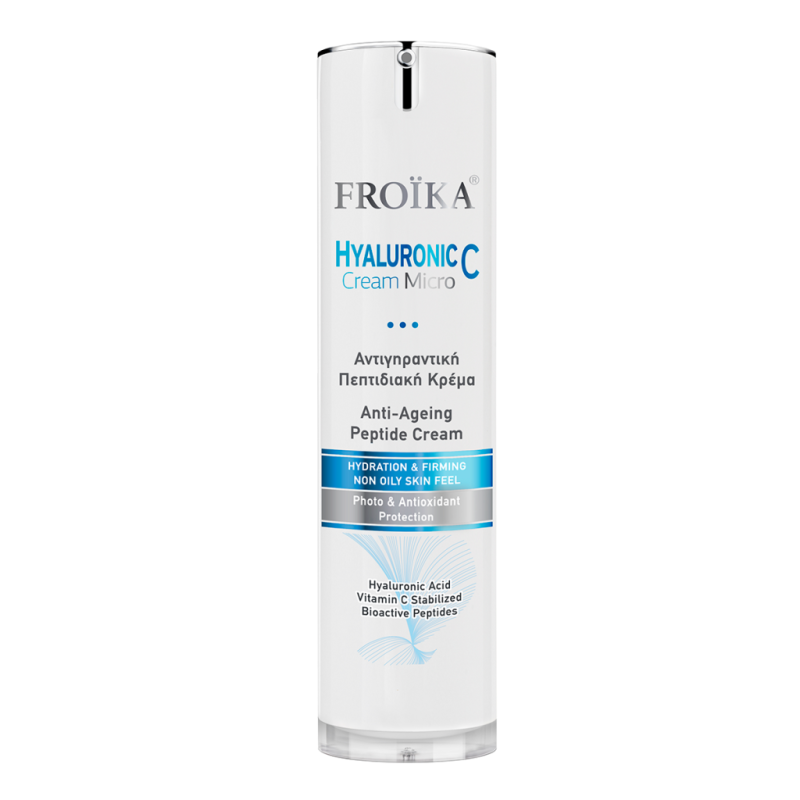 Hyaluronic C Cream Micro 50ml 1200x1200 2d 1024x1024