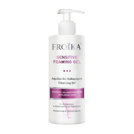 Sensitive Foaming Gel 400ml 1200x1200