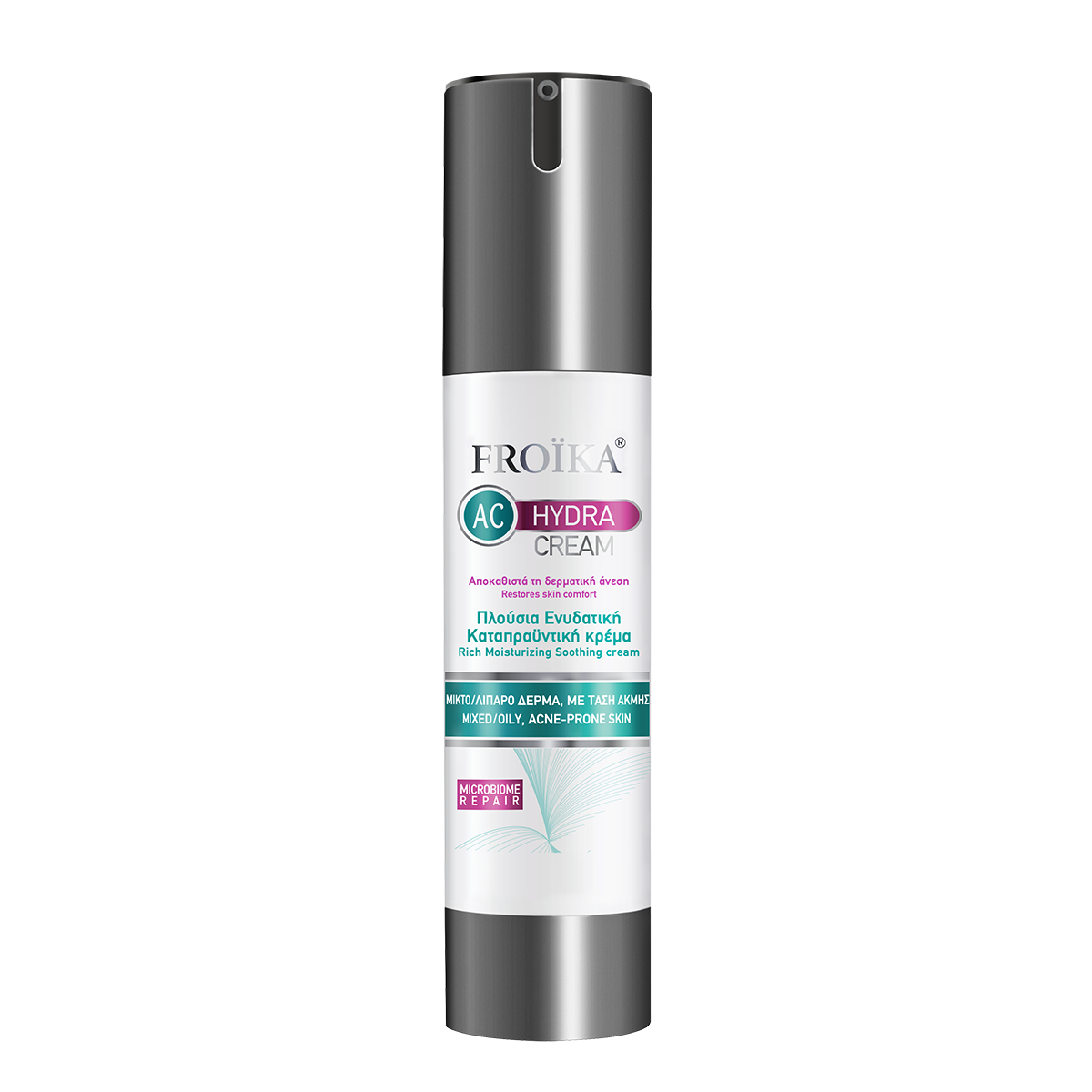 Ac Hydra Cream 50ml 1200x1200 (1) Ac Hydra Cream 50ml 1200x1200 (1)