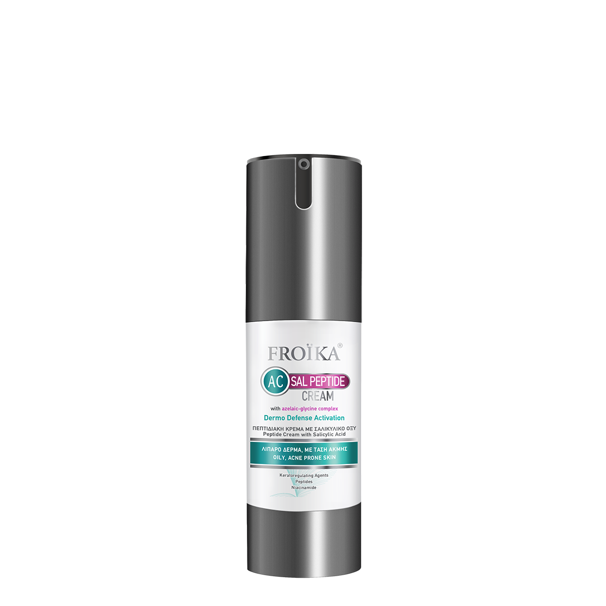 Ac Sal Peptide Cream 30ml Ac Sal Peptide Cream 30ml
