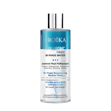Hyaluronic Bi Phase 400ml 1200x1200