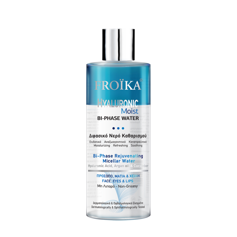 Hyaluronic Bi Phase 400ml 1200x1200